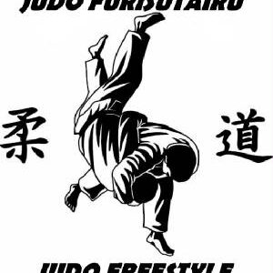 Judo Freestyle 2nd & 3rd Dan Black Belt Course